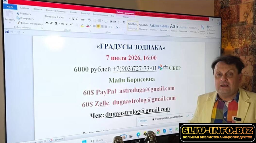 1785267315847.png