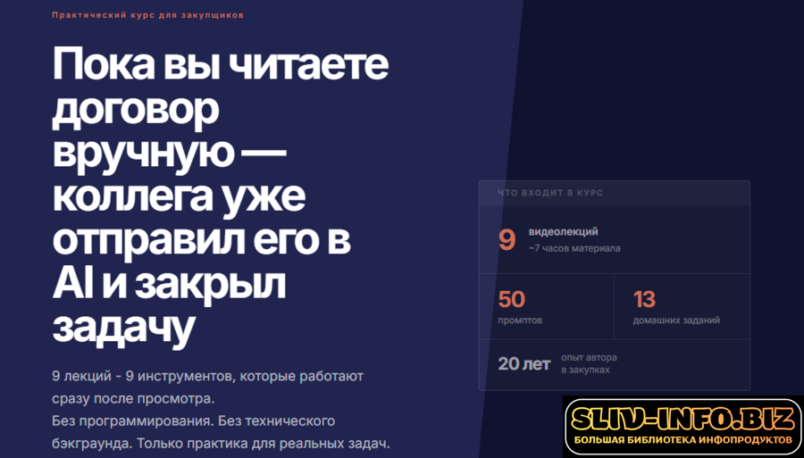 1785757231464.png