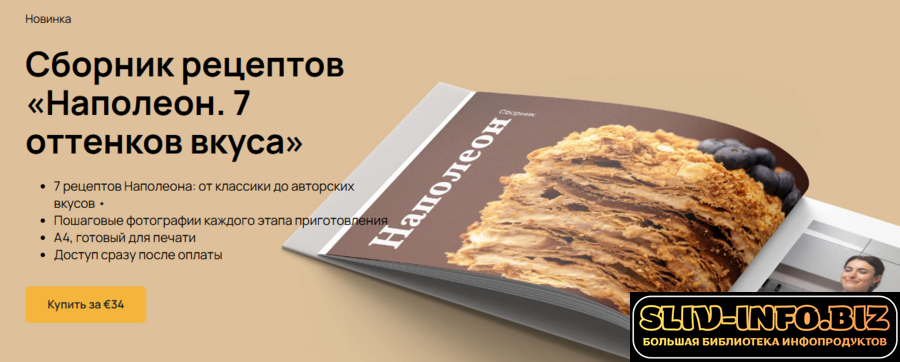 1785768016828.png