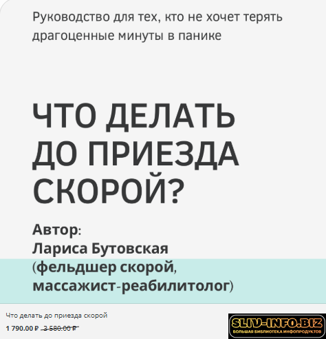 178595162474.png