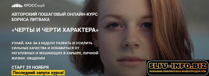 1786081822752.png