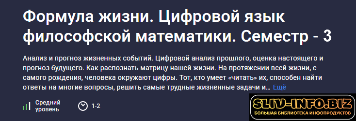 2026-08-14 12 12 01.png