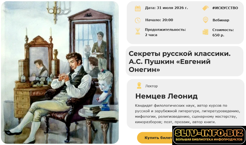 178670912621.png 178670912621.png