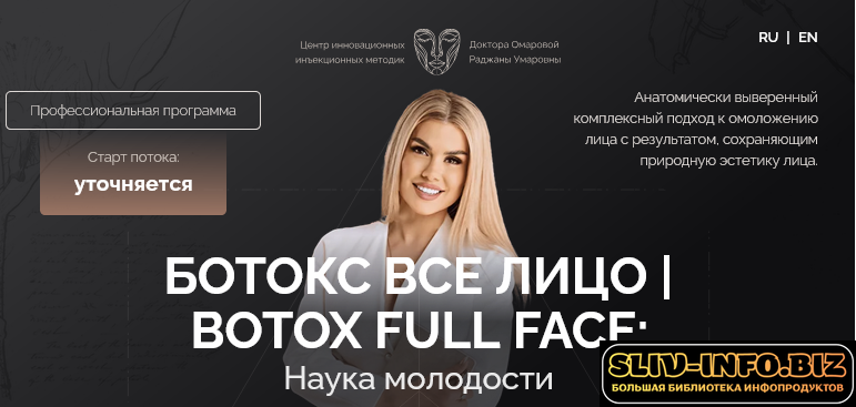 1786737915591.png