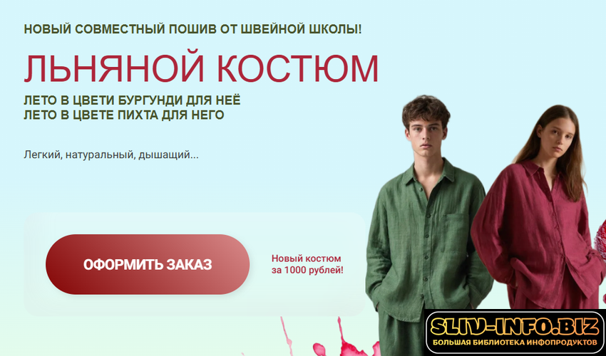 1786762683891.png