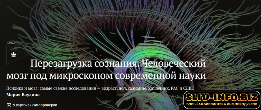 1786813236726.png