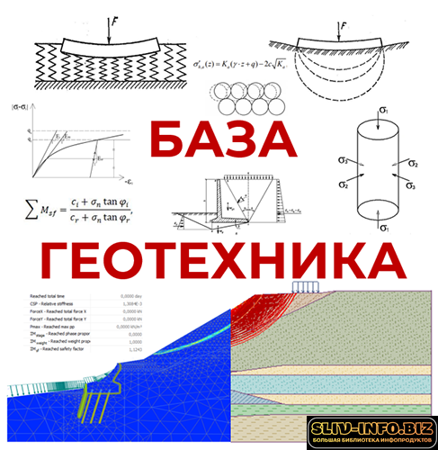 178697161552.png
