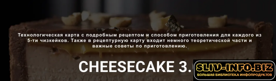 Без имени.png Без имени.png