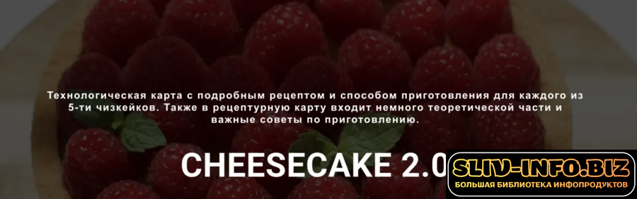 Без имени.png Без имени.png