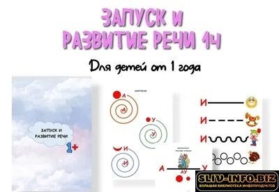 Без имени.jpg