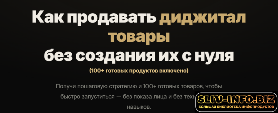 1787306729463.png