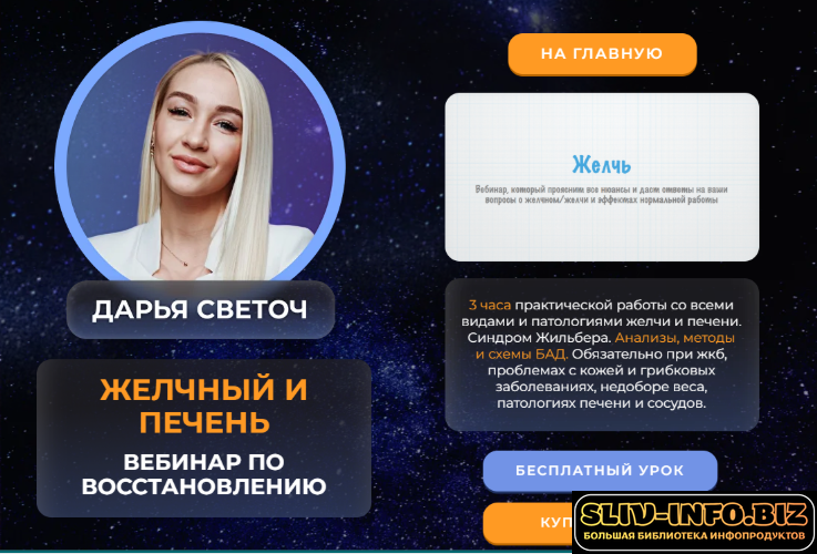 2026-08-22_10-56-39.png