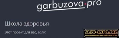 Skrinsot-30-07-2026-203857.jpg