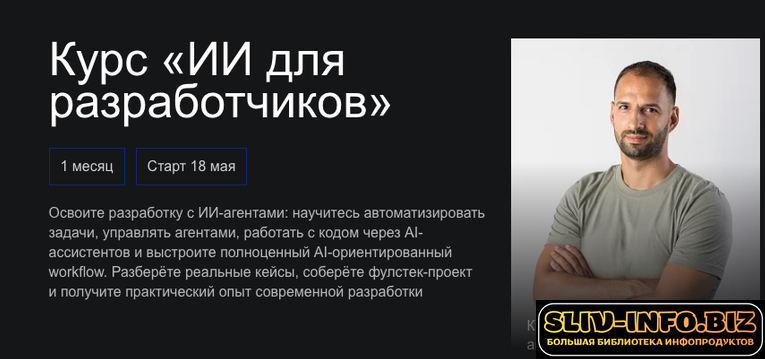 1787679631187.png