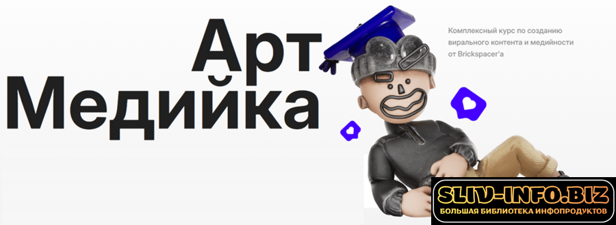 1787690430814.png