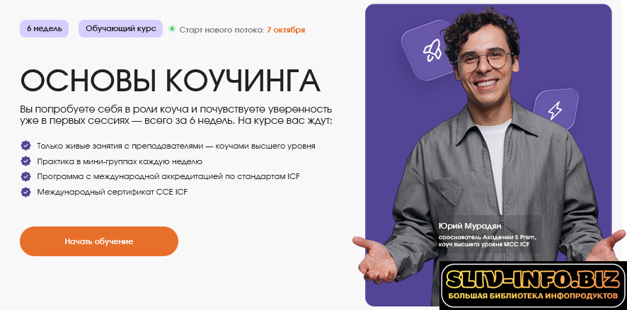 1787763931383.png