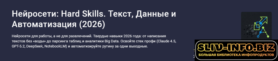 1787917228577.png