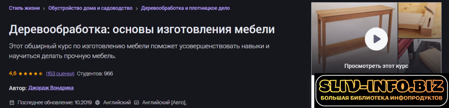 1787924445376.png