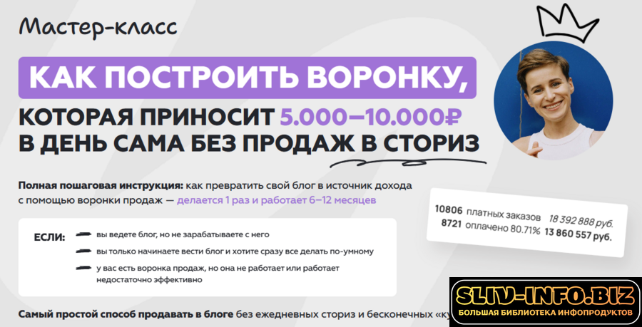 1787929582354.png