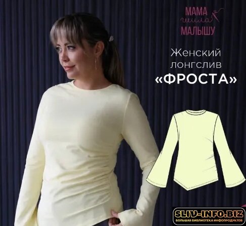 Без имени.jpg Без имени.jpg