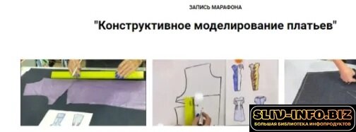 Без имени.jpg Без имени.jpg