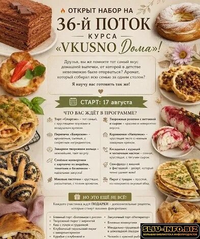 Без имени.jpg Без имени.jpg
