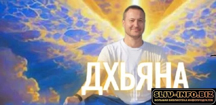 Без имени.jpg Без имени.jpg