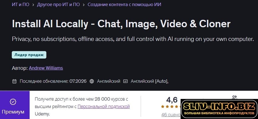 1788108926866.jpg