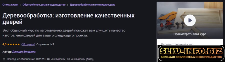 1788115230627.png