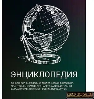 cover.jpg