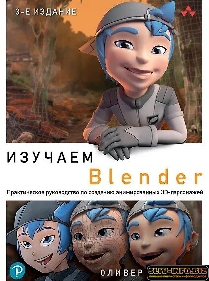 cover.jpg