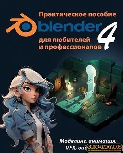 cover.jpg cover.jpg