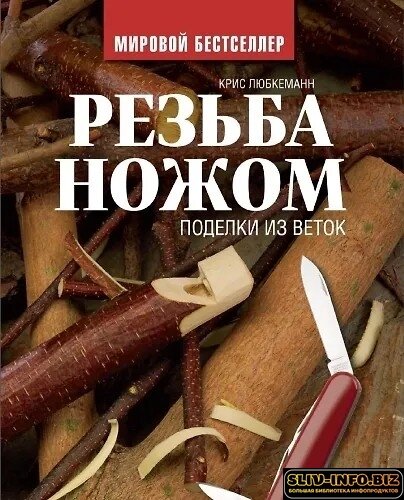 cover.jpg