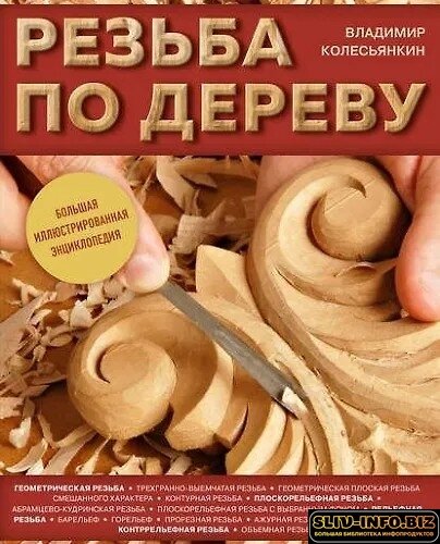 cover.jpg