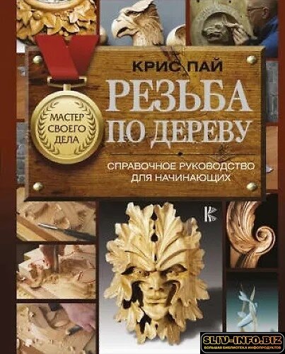 cover.jpg