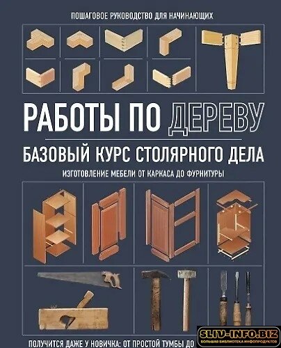 cover.jpg