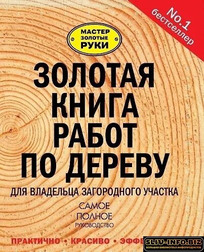 cover.jpg cover.jpg