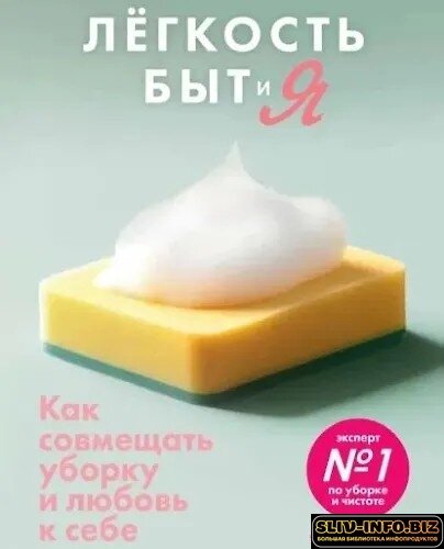 cover.jpg