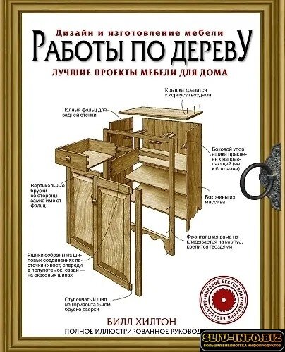 cover.jpg