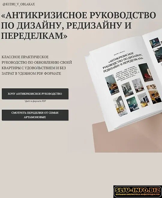 cover.jpg