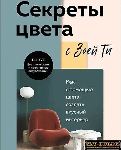 cover.jpg cover.jpg