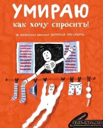 cover.jpg