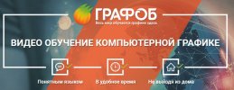 Безымянный.jpg Безымянный.jpg
