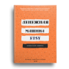 i6.pixs.ru_storage_3_0_8_02png_4020628_30354308.png i6.pixs.ru_storage_3_0_8_02png_4020628_30354308.png
