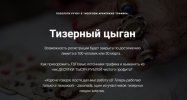 i6.pixs.ru_storage_1_4_6_01jpg_5603486_30354146.jpg i6.pixs.ru_storage_1_4_6_01jpg_5603486_30354146.jpg