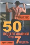 Безымянный.jpg Безымянный.jpg