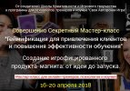 Безымянный.jpg Безымянный.jpg