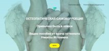 i6.pixs.ru_storage_0_5_4_1jpeg_8473313_30392054.jpg i6.pixs.ru_storage_0_5_4_1jpeg_8473313_30392054.jpg