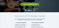i6.pixs.ru_storage_9_1_4_01jpg_6490614_30396914.jpg i6.pixs.ru_storage_9_1_4_01jpg_6490614_30396914.jpg
