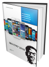 i12.pixs.ru_storage_9_7_5_02png_7963634_30409975.png i12.pixs.ru_storage_9_7_5_02png_7963634_30409975.png